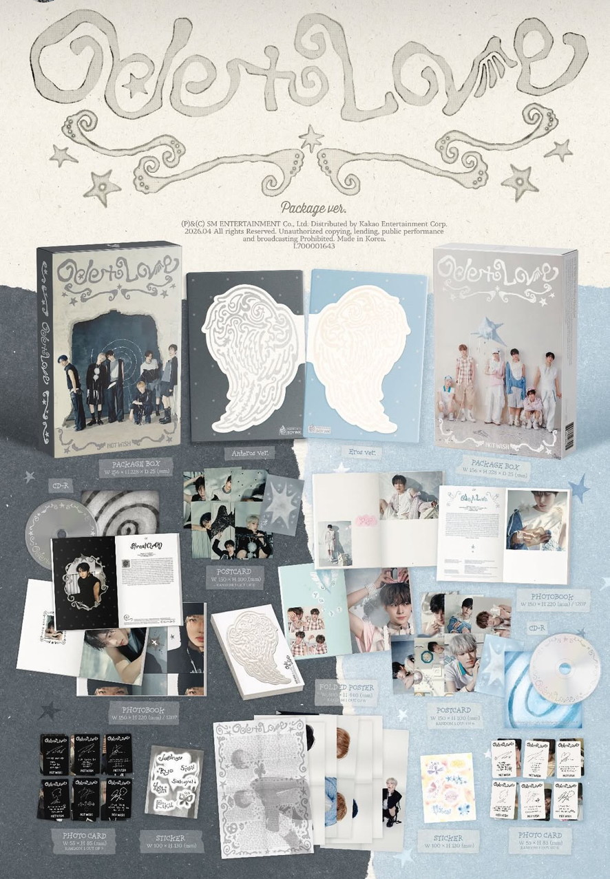 初回package 一套（需多帶🖤）