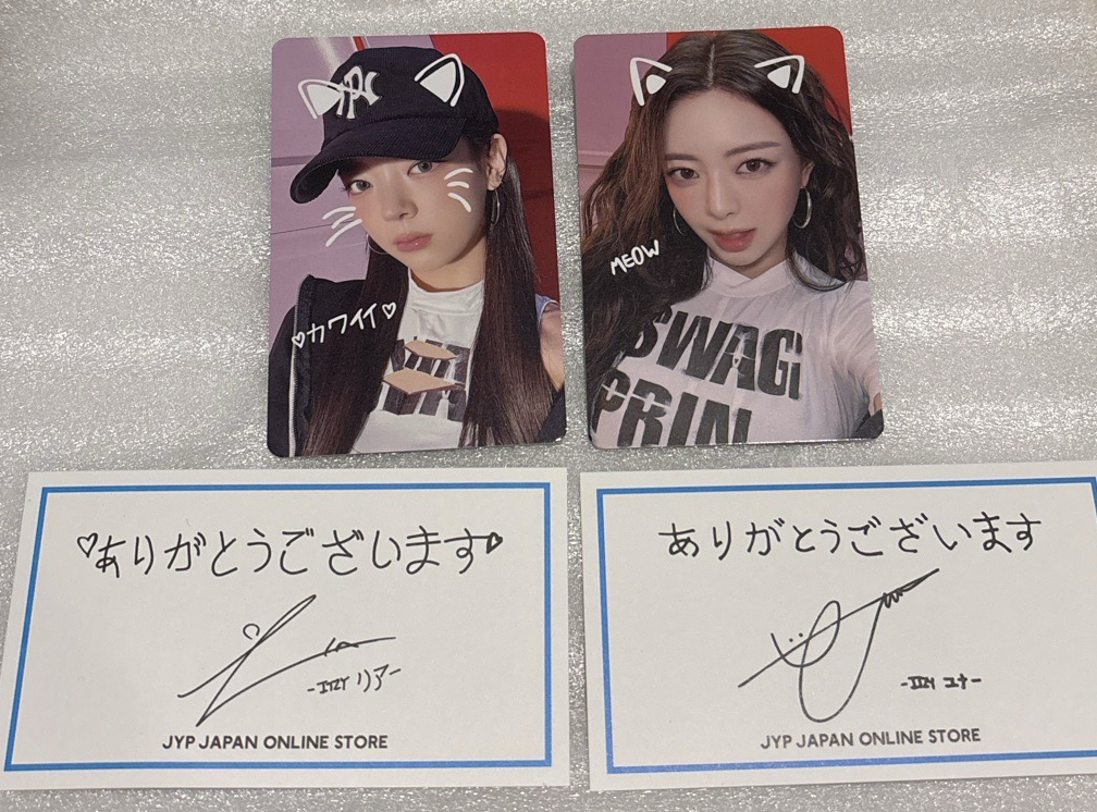 ITZY 娜 粒 日場滿額卡