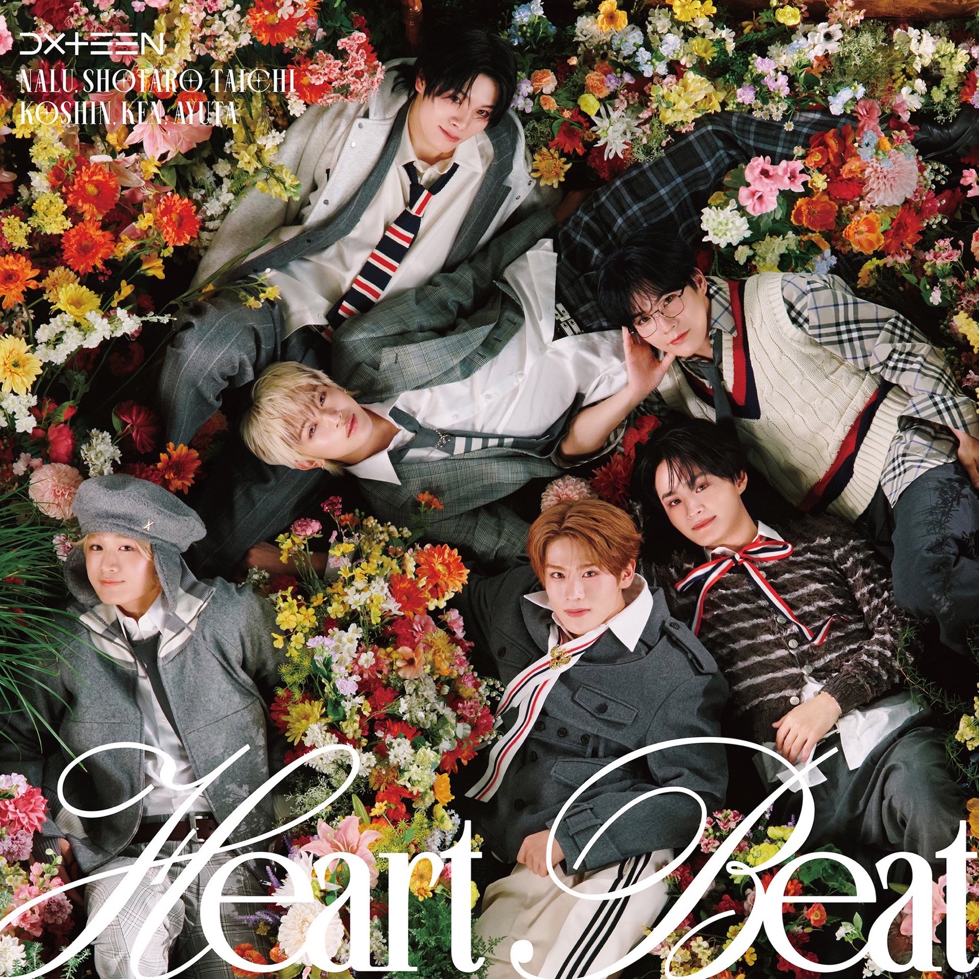 Heart Beat