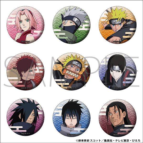 疾風伝 木葉市場 NARUTO 72 series Vol.2