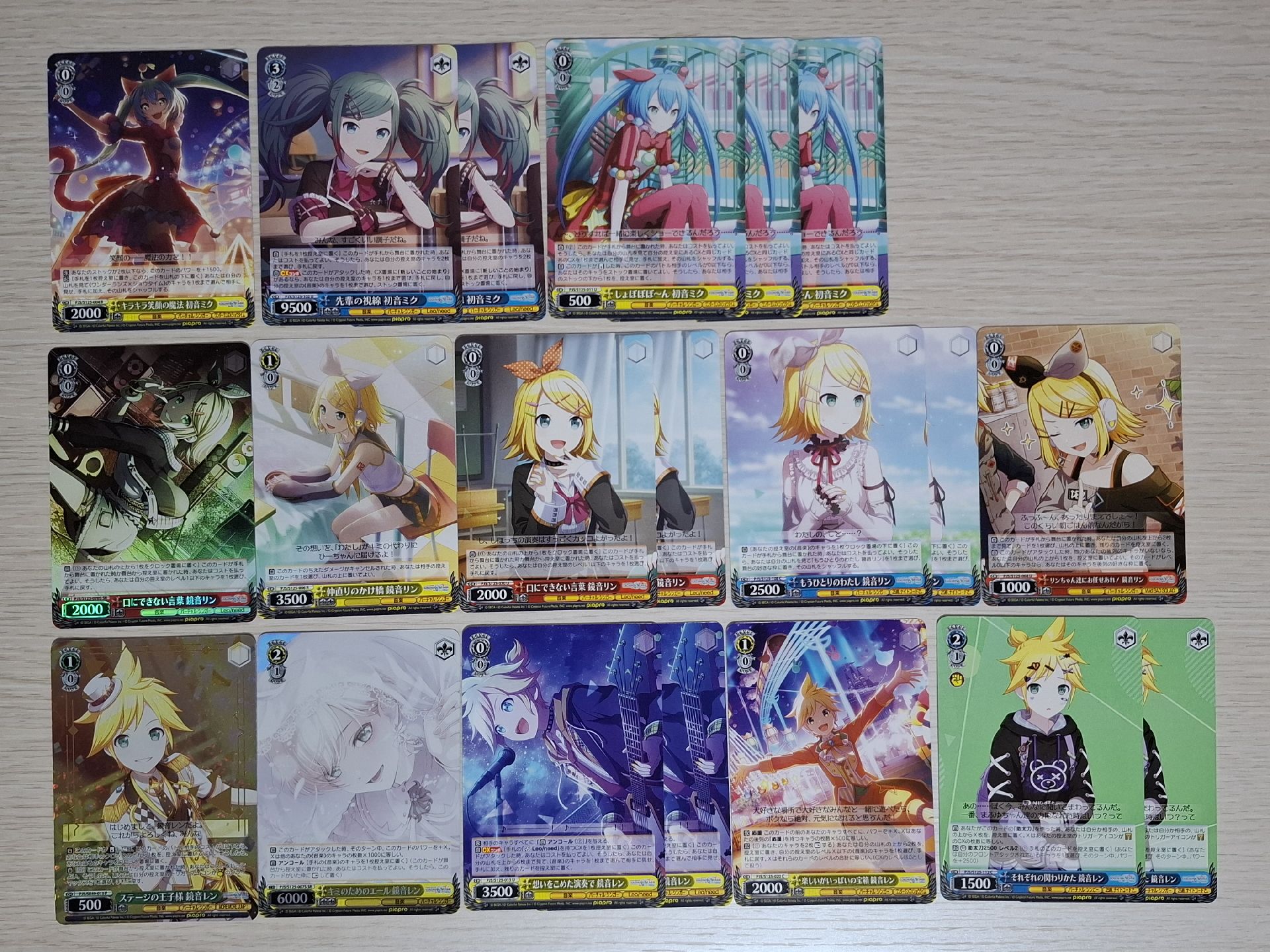 世界計畫 黑白雙翼 ws卡牌