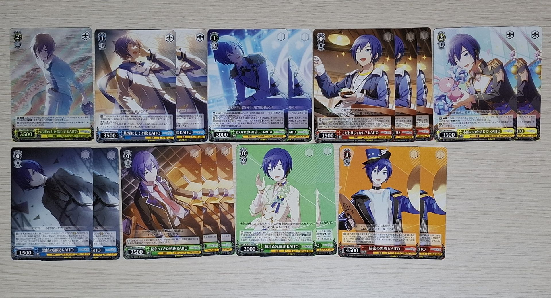 世界計畫 黑白雙翼 ws卡牌