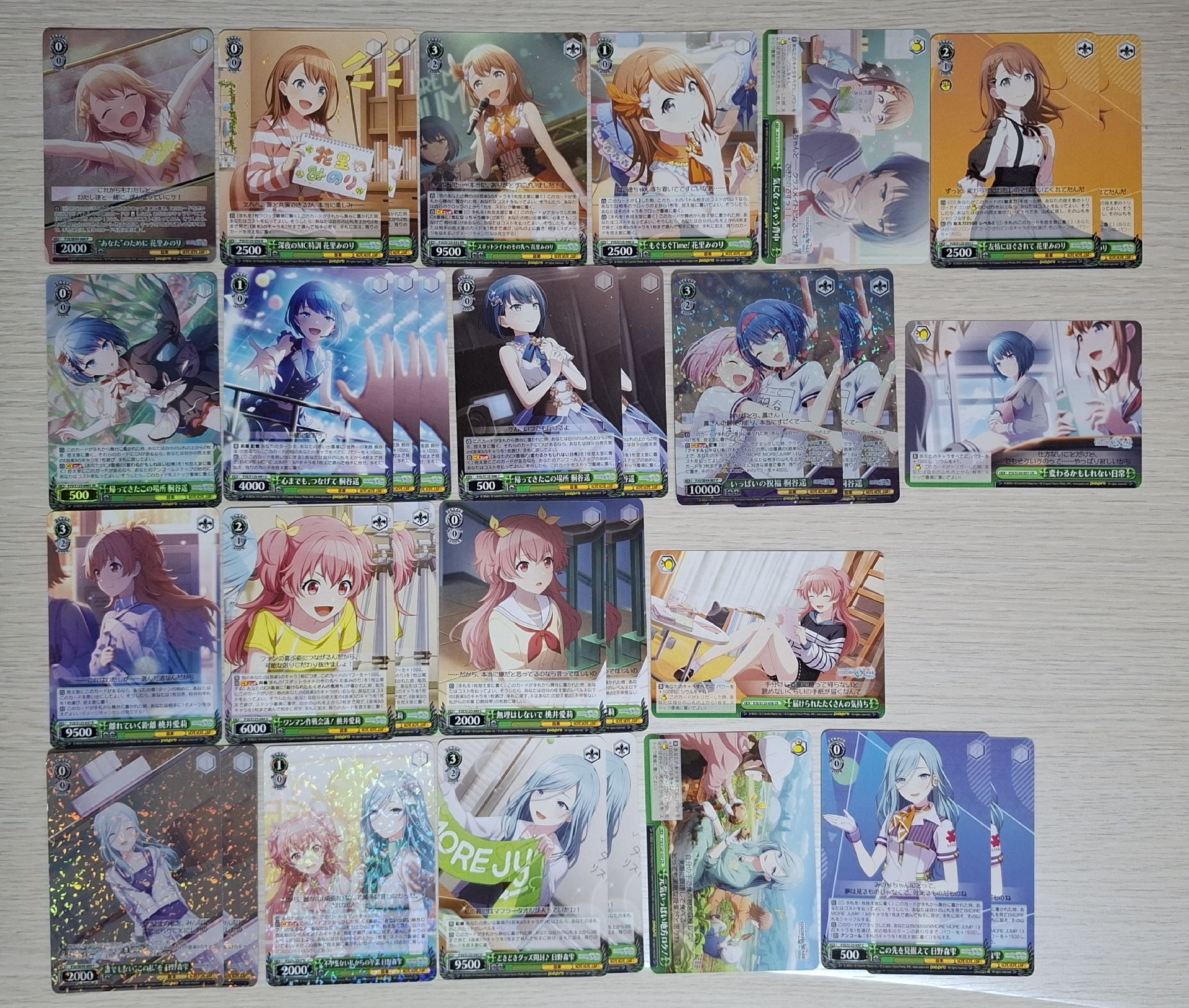 世界計畫 黑白雙翼 ws卡牌