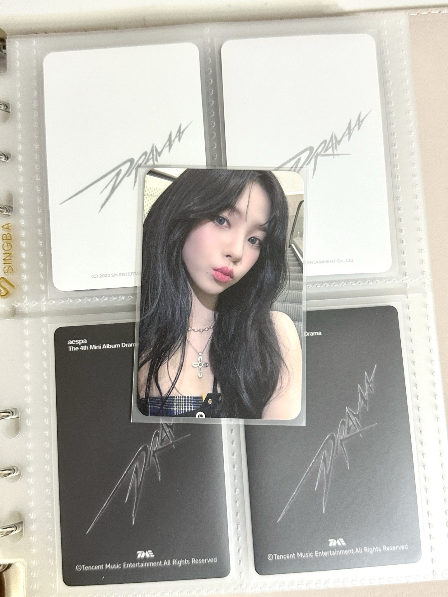 ［中背］星河簽售柚