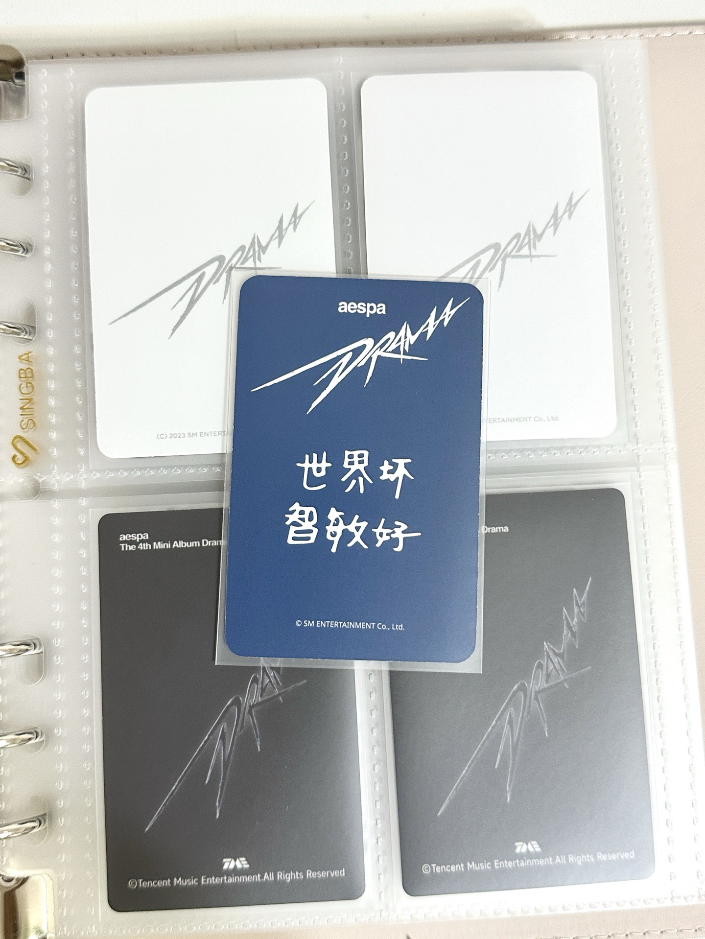 ［中背］星河簽售柚