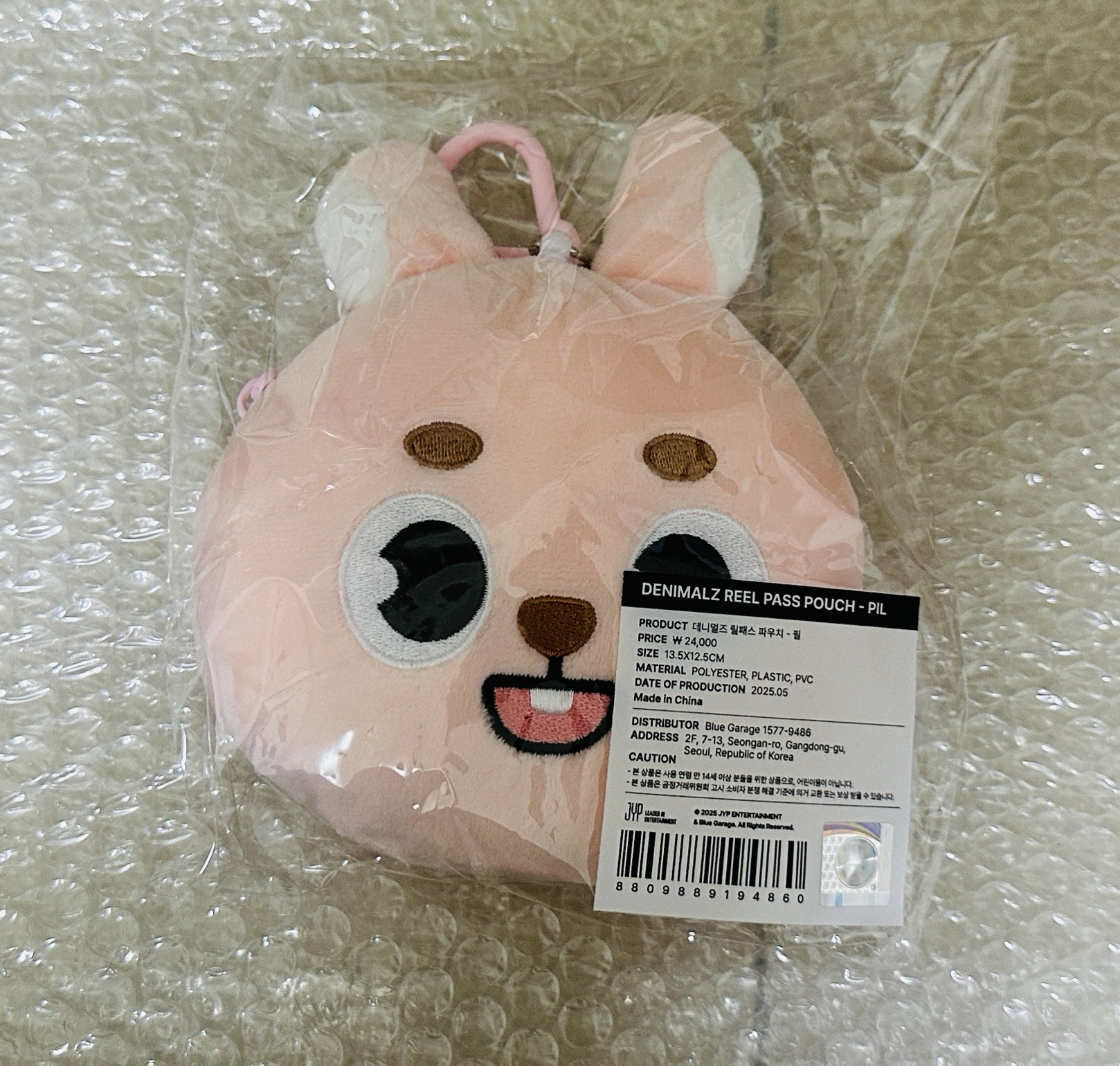 🐰