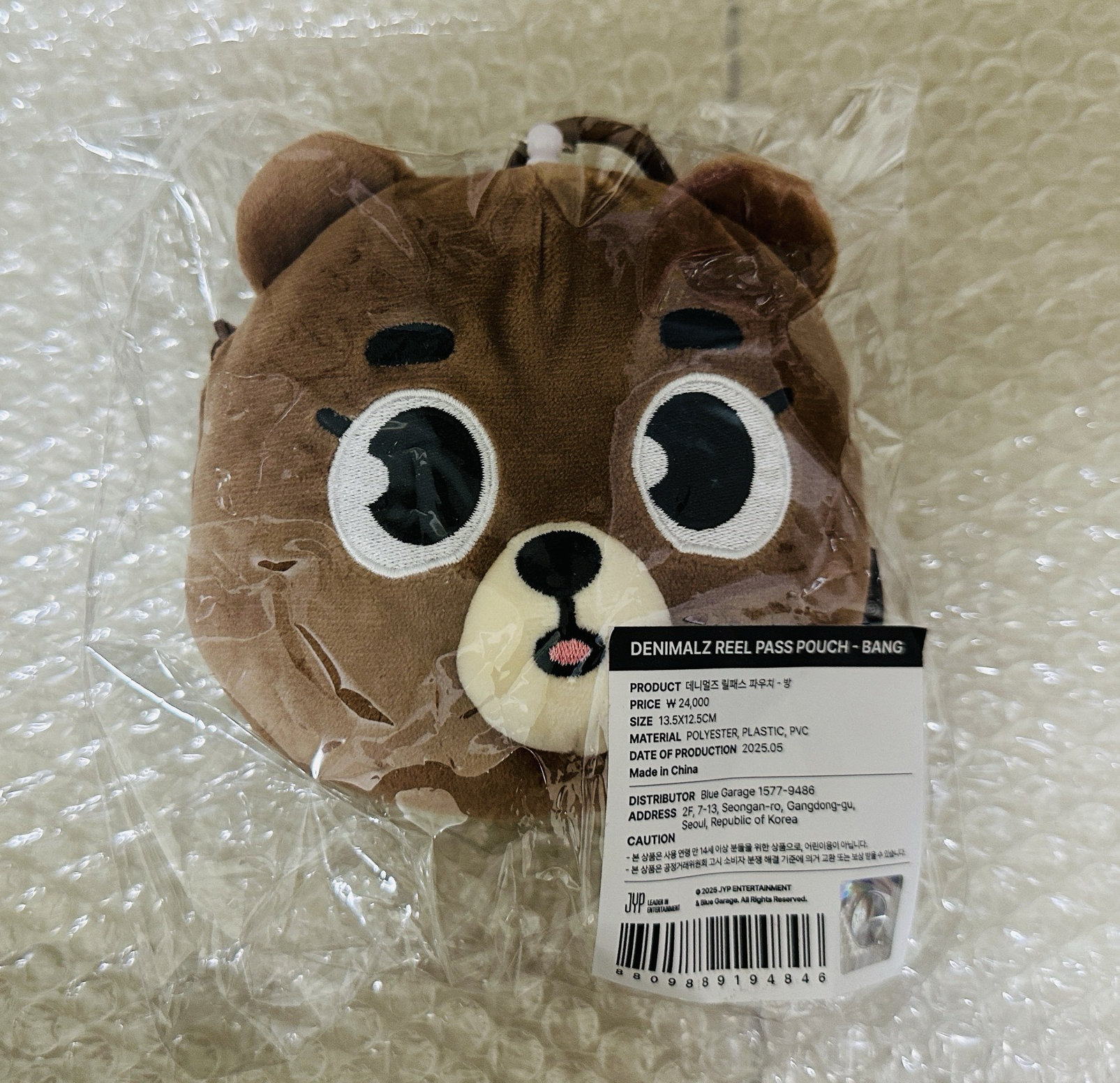 🐻