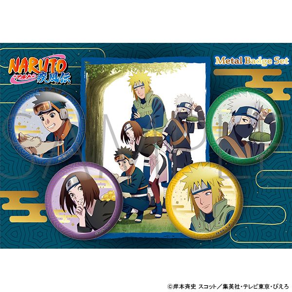 疾風伝 オビト2025 生日紀念新品