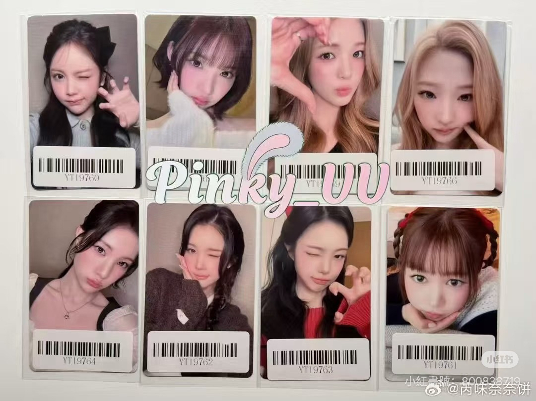 hearts2hearts 上海 kms V1