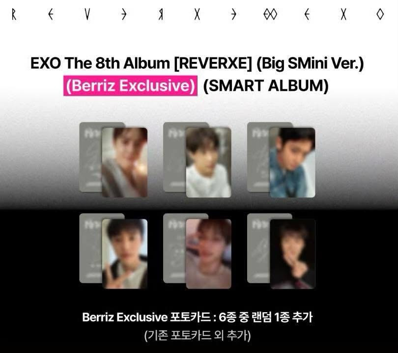 D.O.🐧REVERXE 香氛噴霧小卡組（含綁）