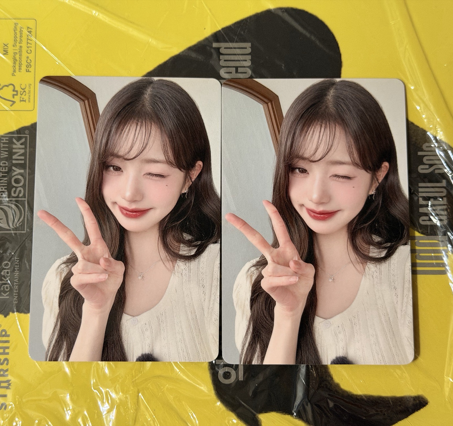 Ive switch 0816 大阪場限員