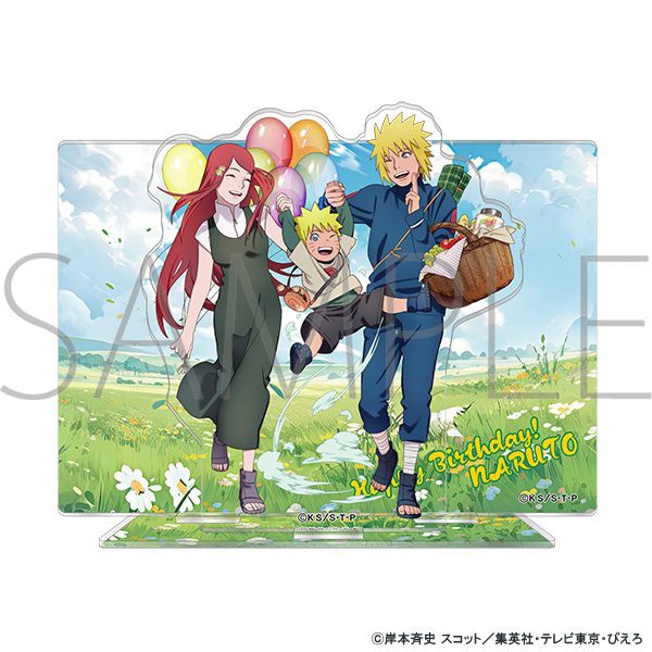 疾風伝 ナルト2024 生日紀念新品