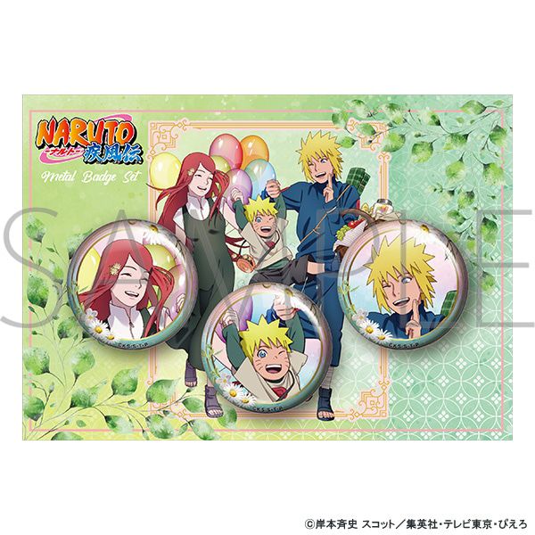 疾風伝 ナルト2024 生日紀念新品