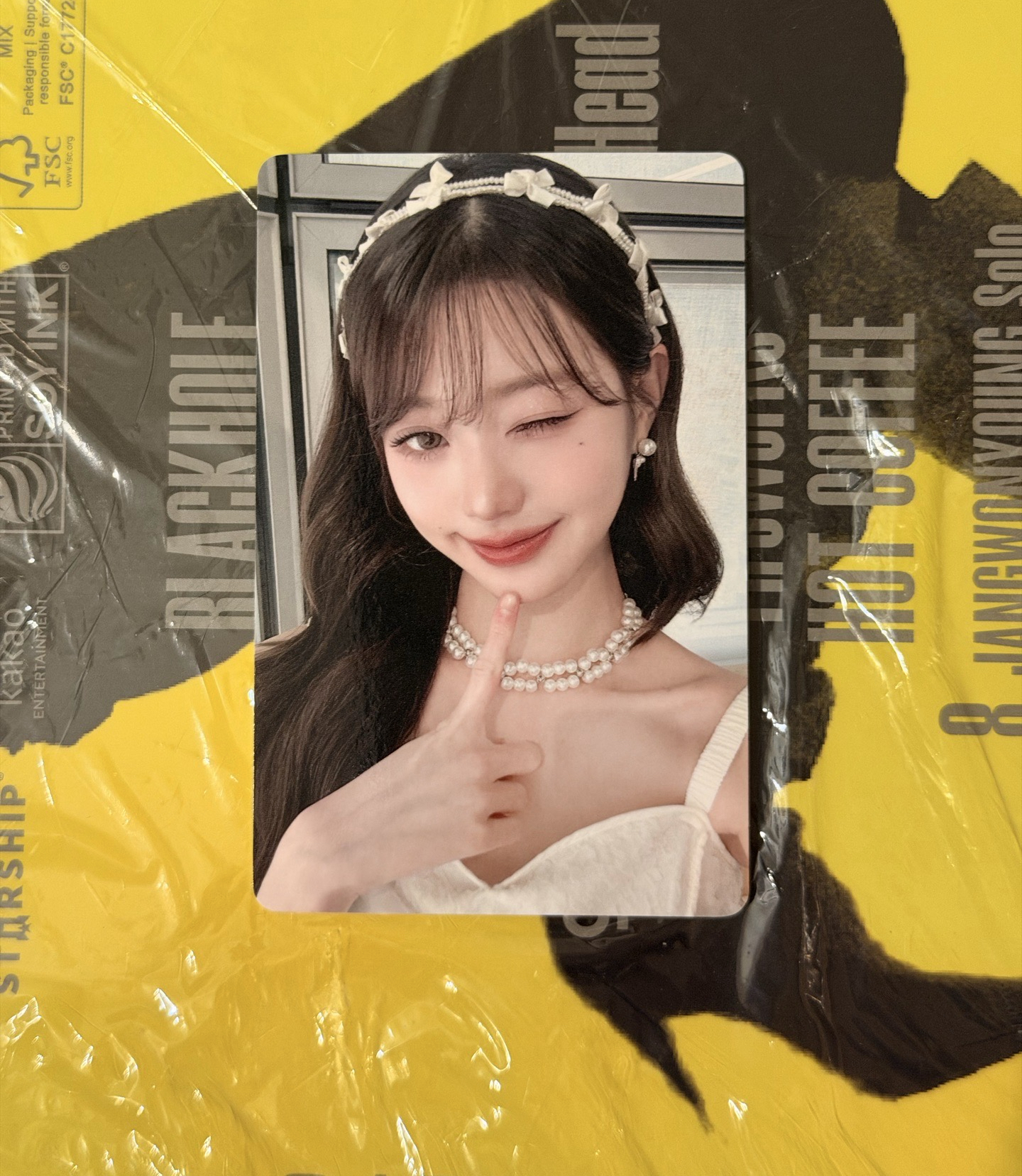 ive alive 0816 場限員