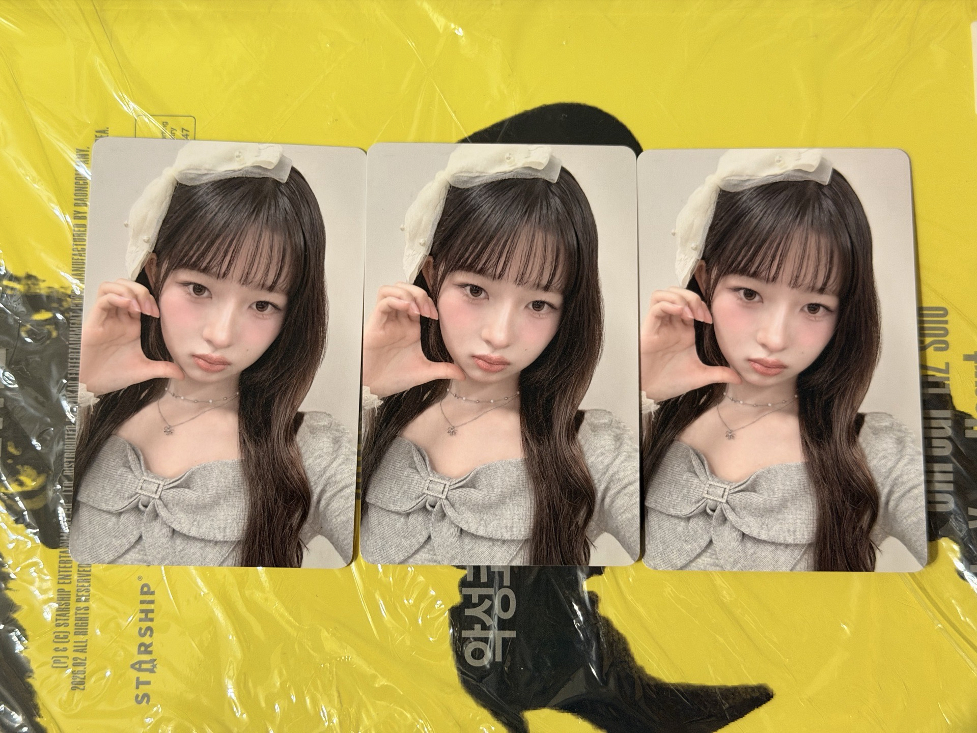 ive alive 0816 場限怜