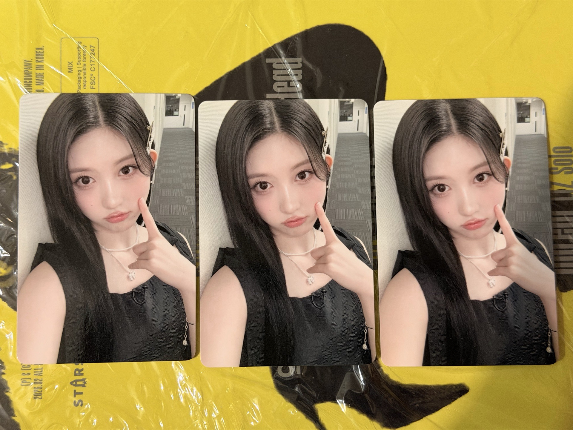 Ive alive 0816場限秋