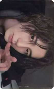 橫卡