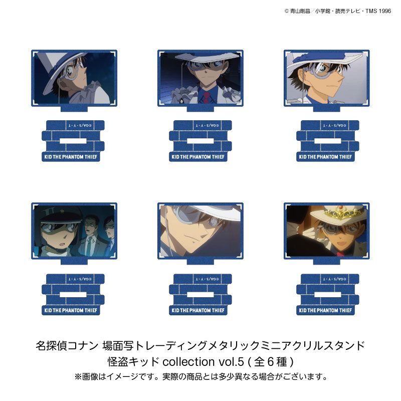vol.5