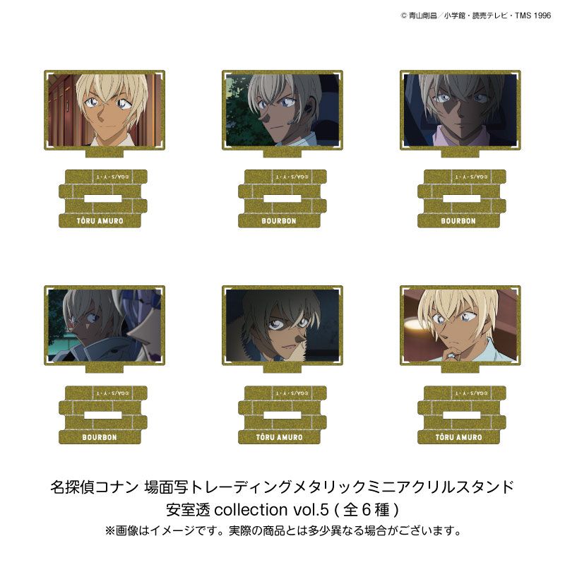 vol.5