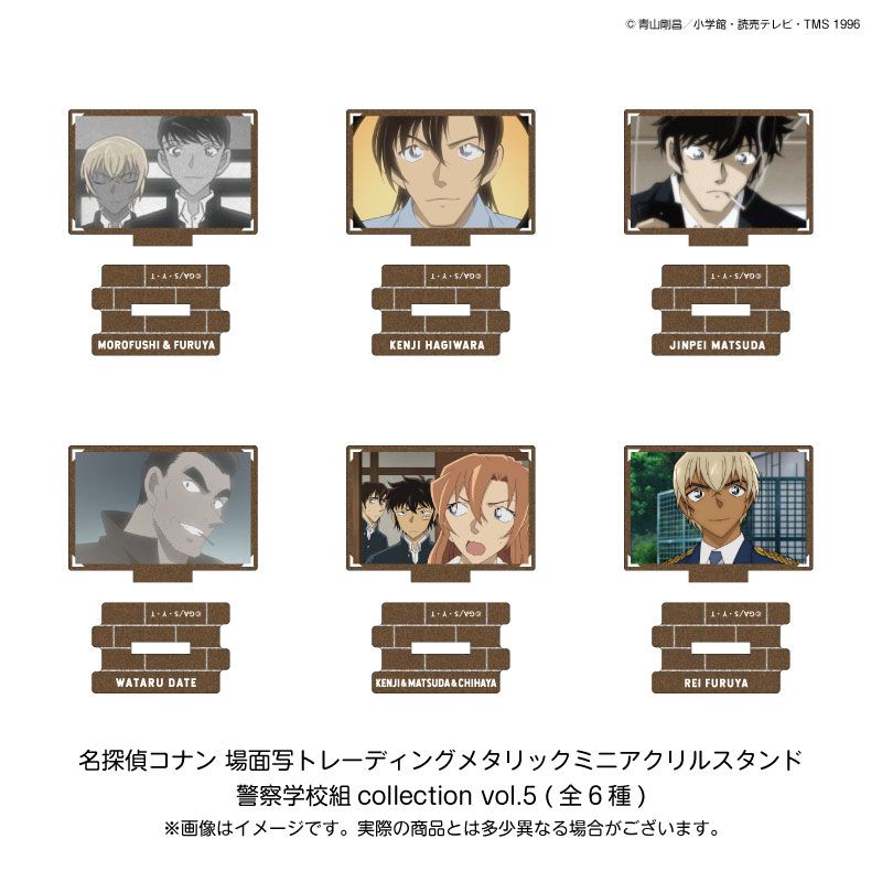 vol.5