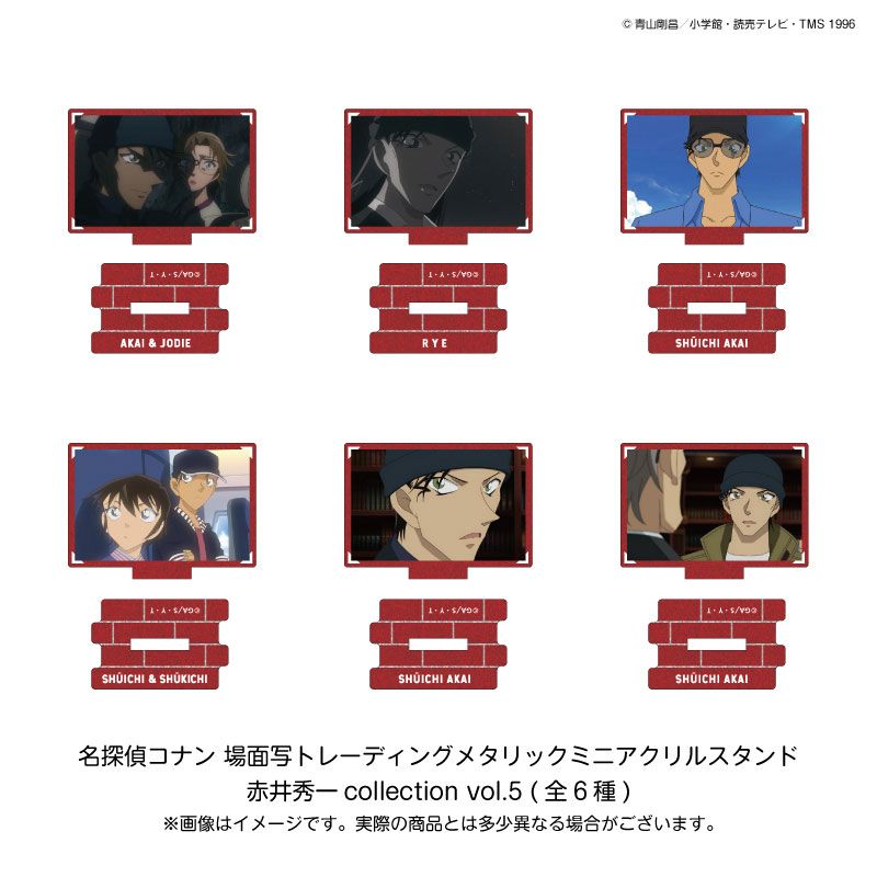 vol.5