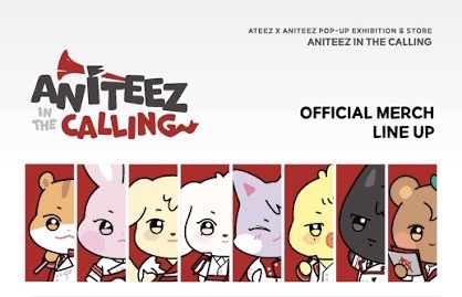 🏴‍☠️ANITEEZ IN THE CALLING 系列卡