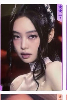 二星妮
