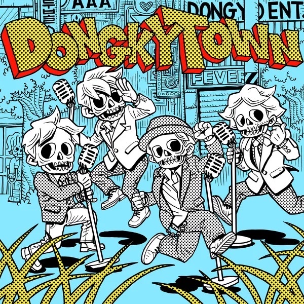 DONGKY TOWN