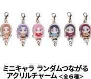 Q版吊飾（下單前記得備注成員