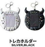 卡套（下單前備注顏色