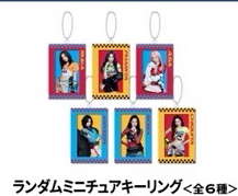 迷你模型鑰匙圈（隨機