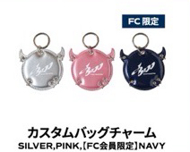 會員限定卡套（下單前記得備注顏色