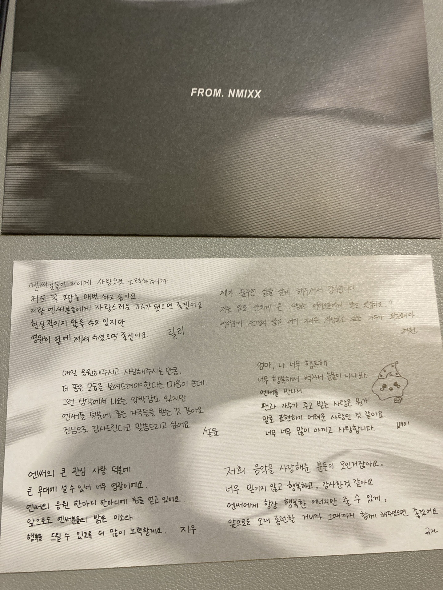 nmixx一巡單寫真本