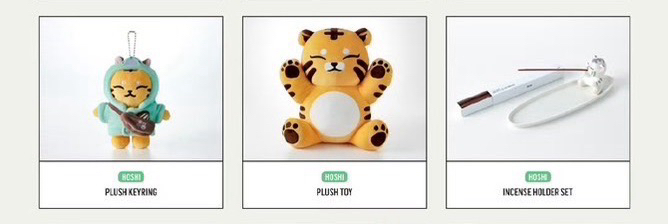 大眈眈 現貨 全新未拆 歷程小卡都在