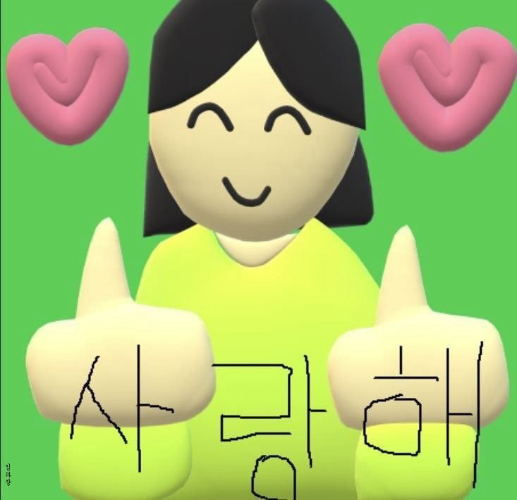 i2hsuan