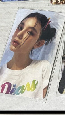 丹2