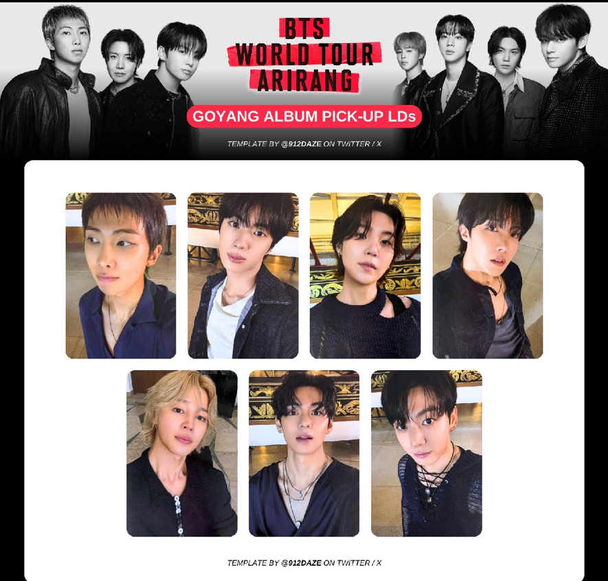 pick-up柾國+K版未拆專