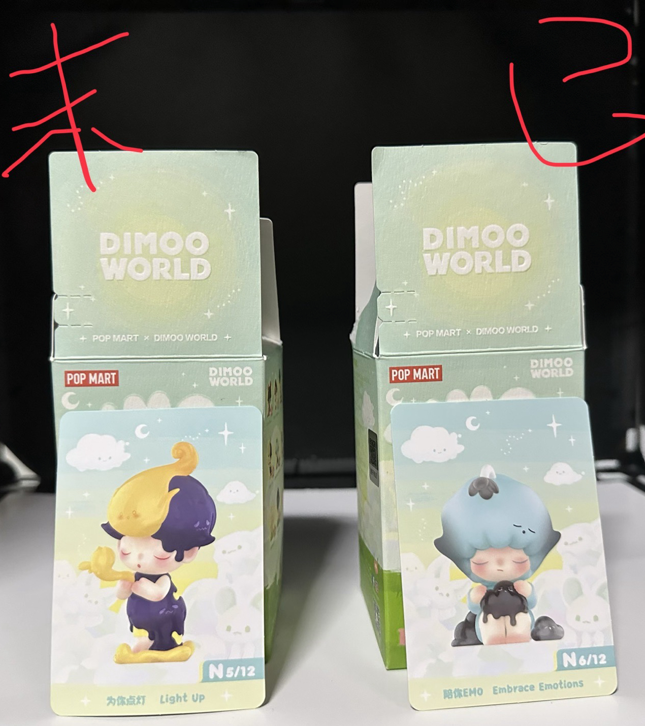 dimoo在你身边系列