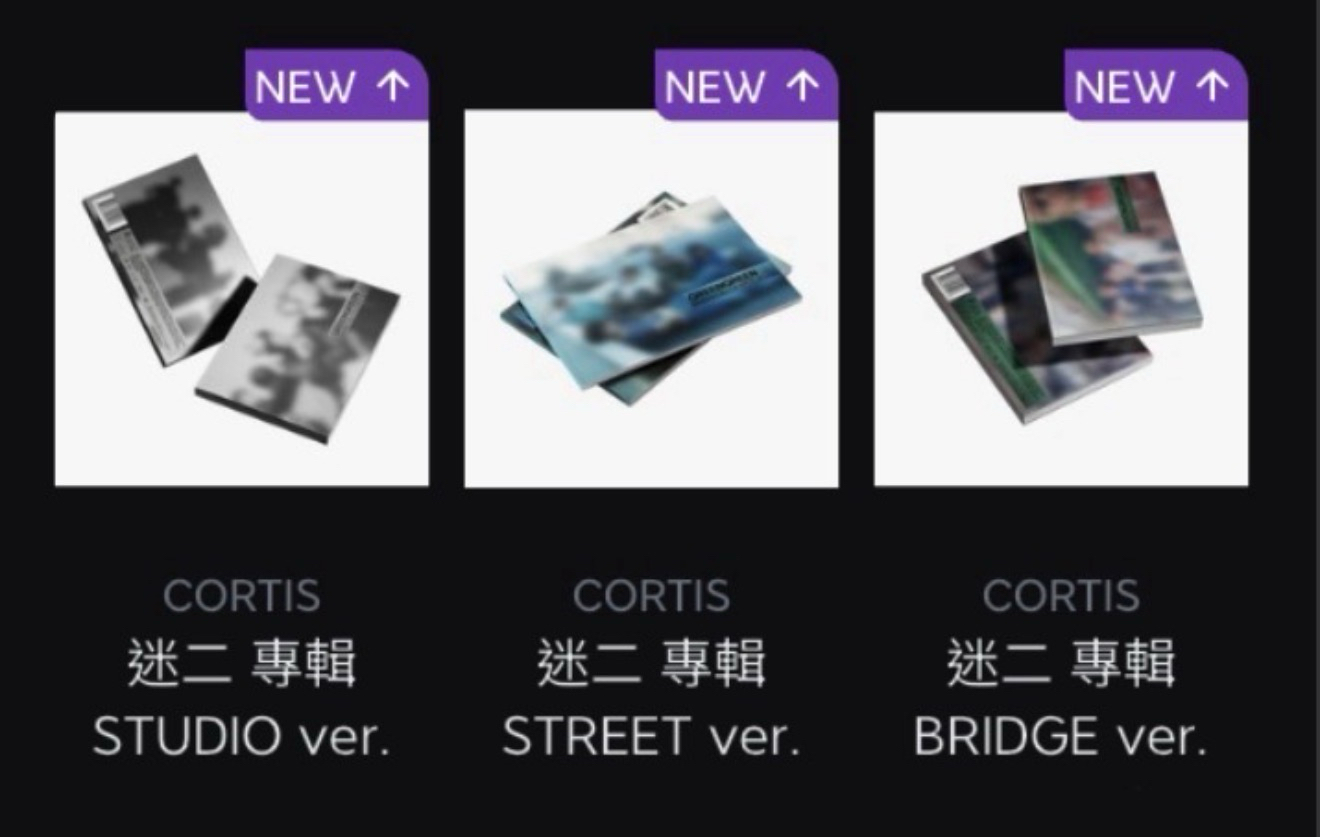 GREEN GREEN空專一套