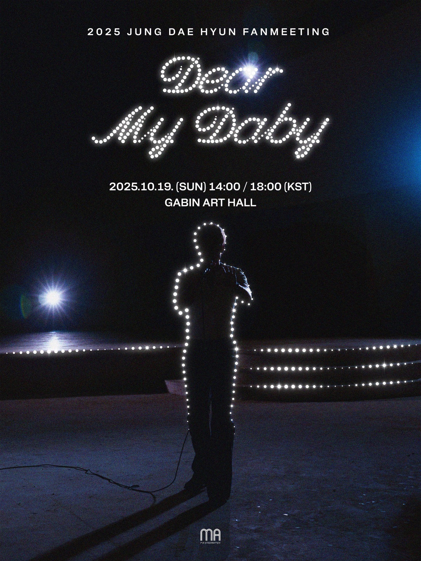 2025 JUNG DAE HYUN FANMEETING〈Dear My Daby〉