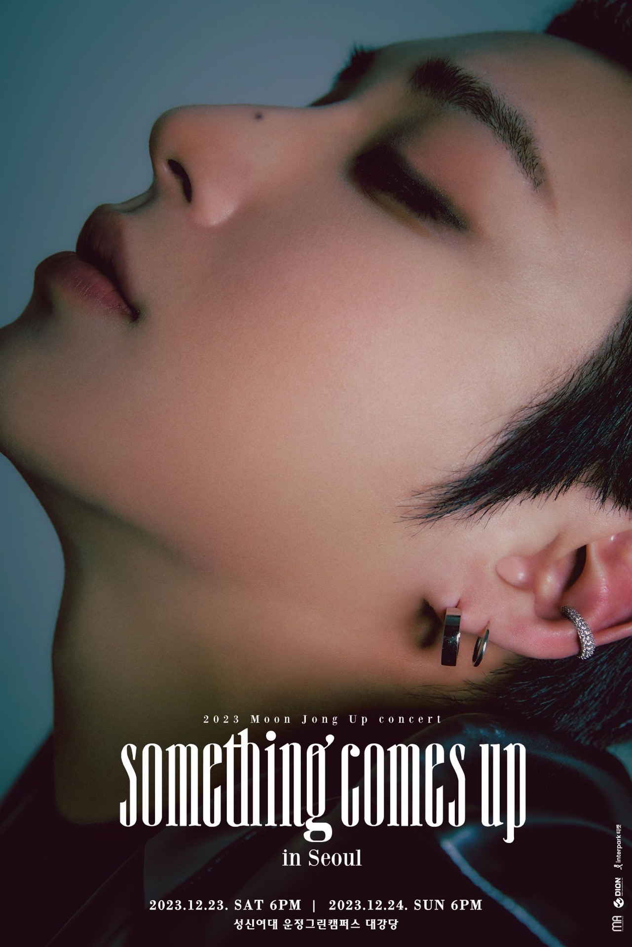 2023 Moon Jong Up Concert[SOMEthing comes up] 