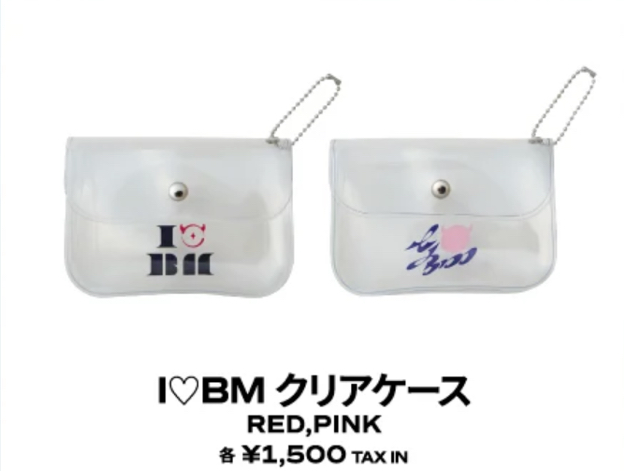 零錢包(下單後告知款式)