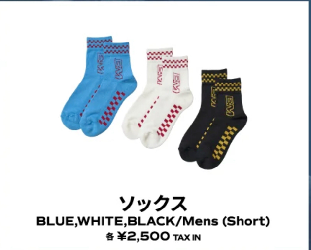 襪子男(下單後告知款式)