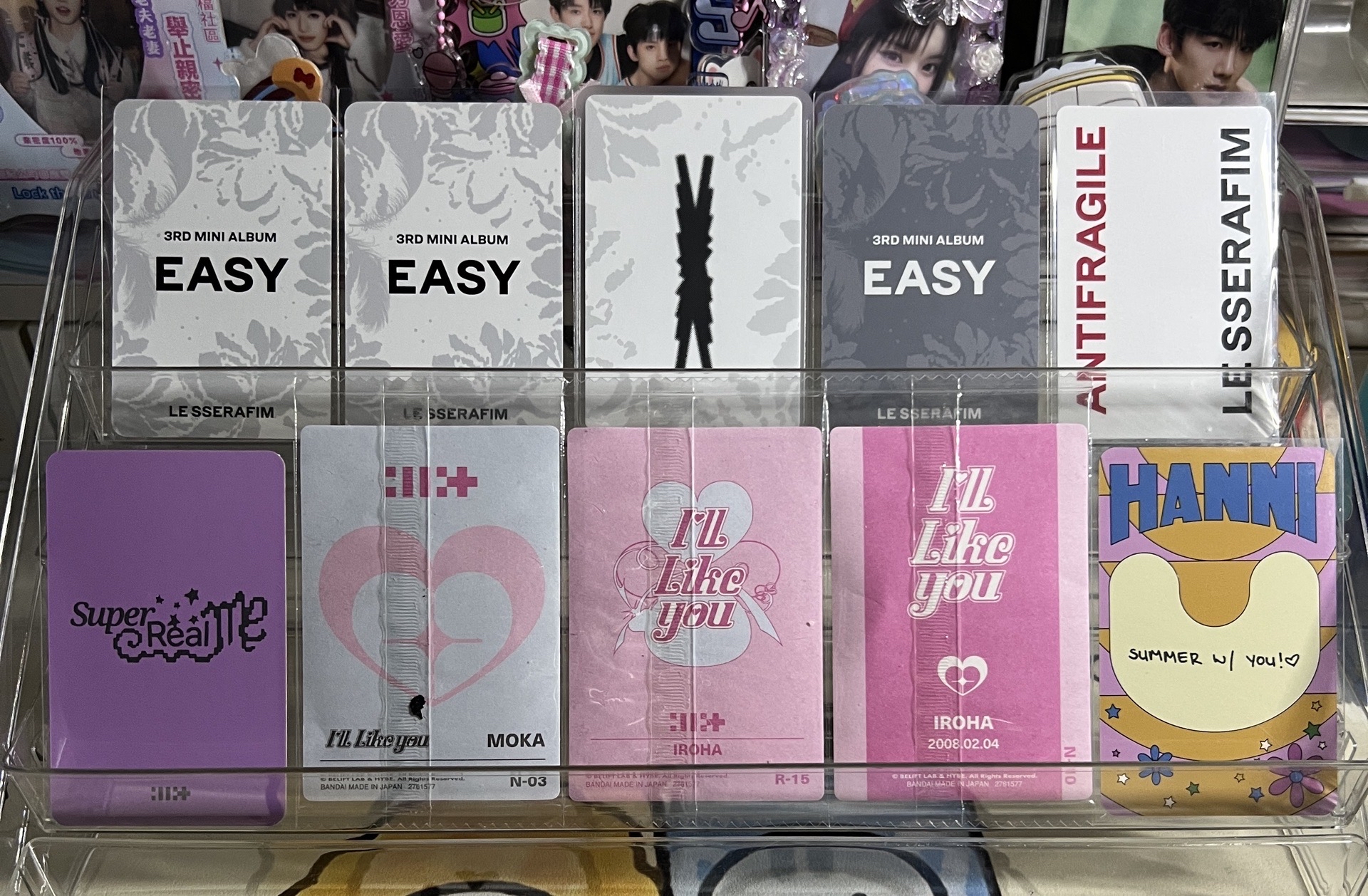 HYBE 女團 le 禮 👖