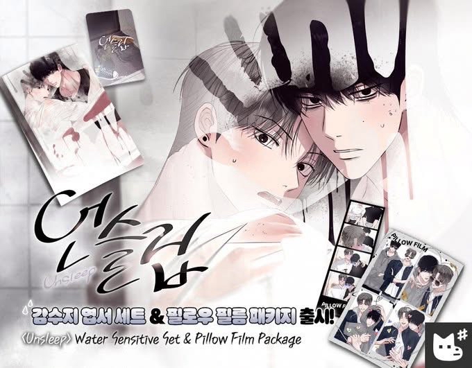 Water Sensitive Set &Pillow Film Package