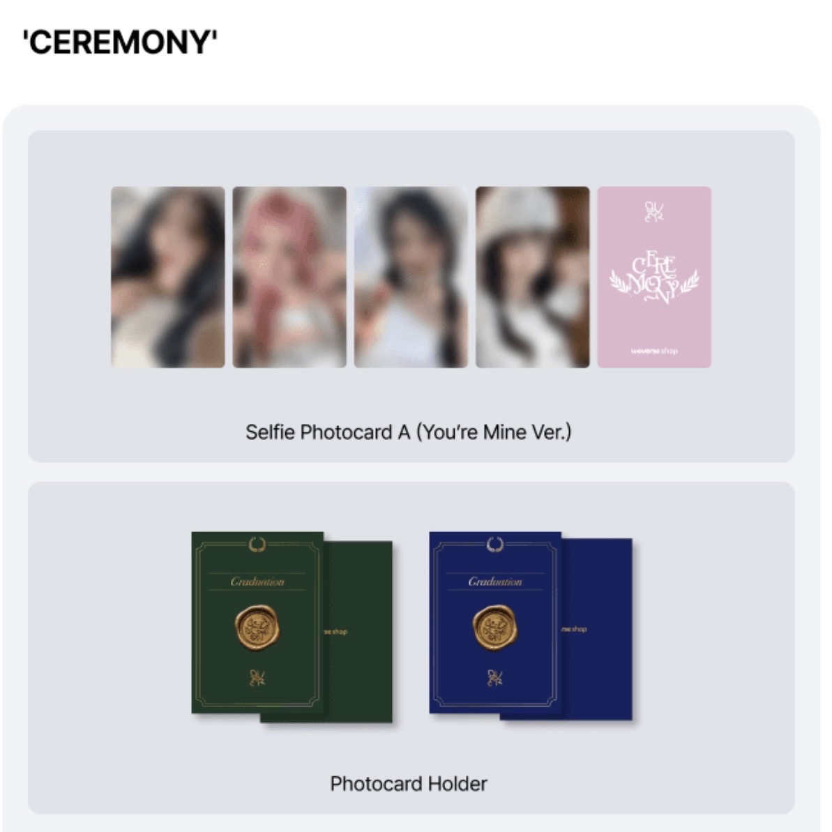 QWER 普版 預售a特典