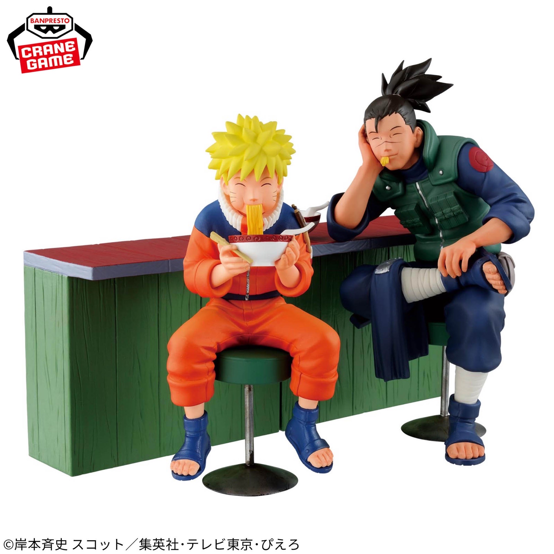 -NARUTO 72 series- 16 フィギュア うずまきナルト＆うみのイルカ