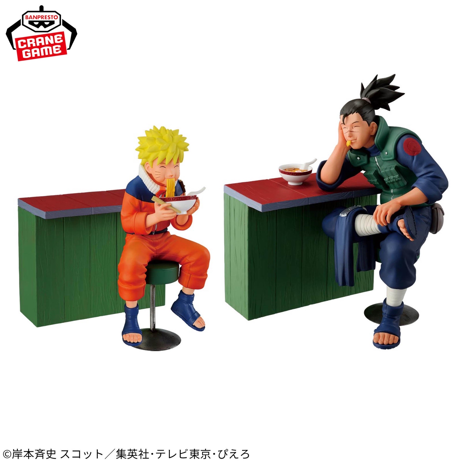 -NARUTO 72 series- 16 フィギュア うずまきナルト＆うみのイルカ