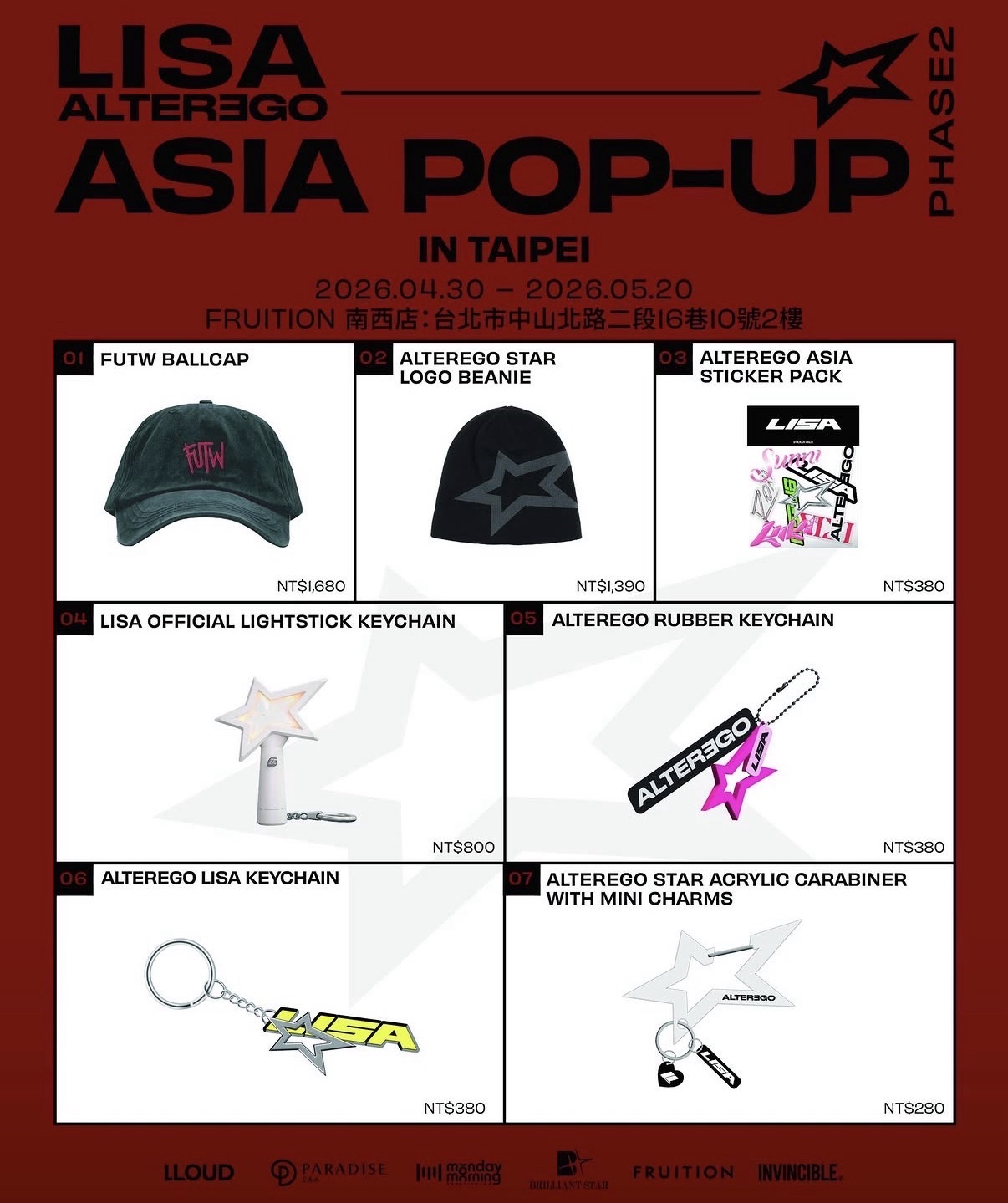 原價代購 BLACKPINK LISA 台北快閃