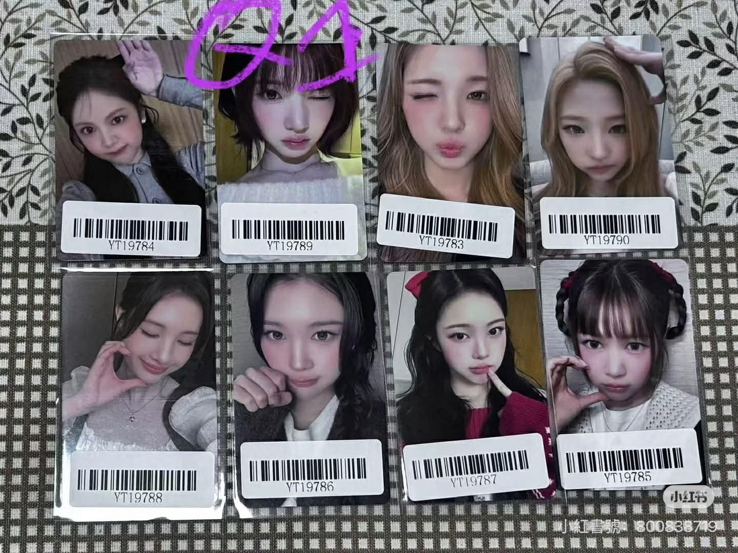 jiwoo 上海kms中簽卡